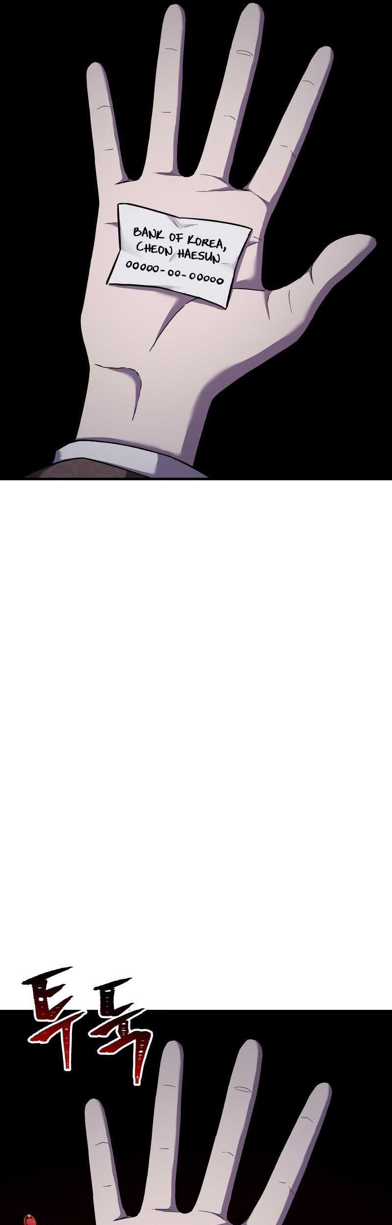 Poison-Eating Healer Chapter 24 Gambar 80