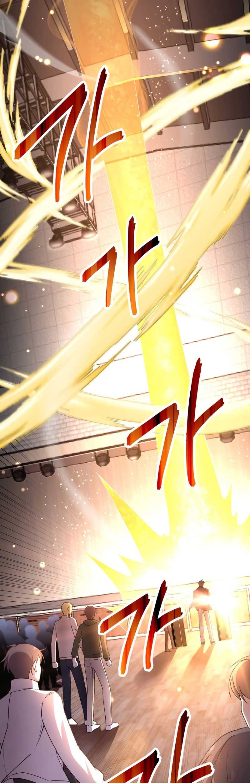 Poison-Eating Healer Chapter 24 Gambar 24