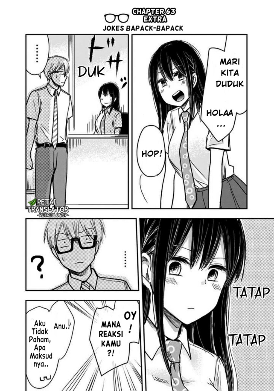 Baca Manga Pawahara Bishoujo Kanpanii Chapter 63 Gambar 2