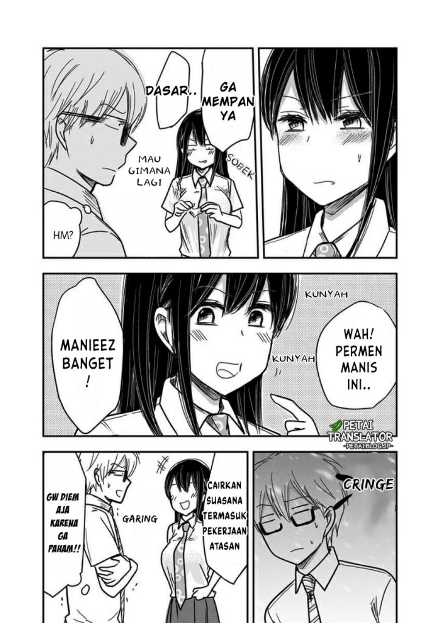 Pawahara Bishoujo Kanpanii Chapter 63 Gambar 3