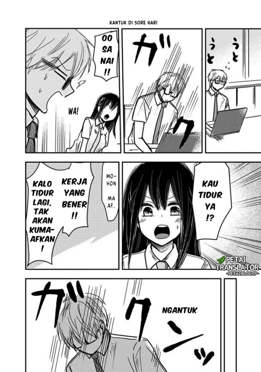 Pawahara Bishoujo Kanpanii Chapter 63 Gambar 7