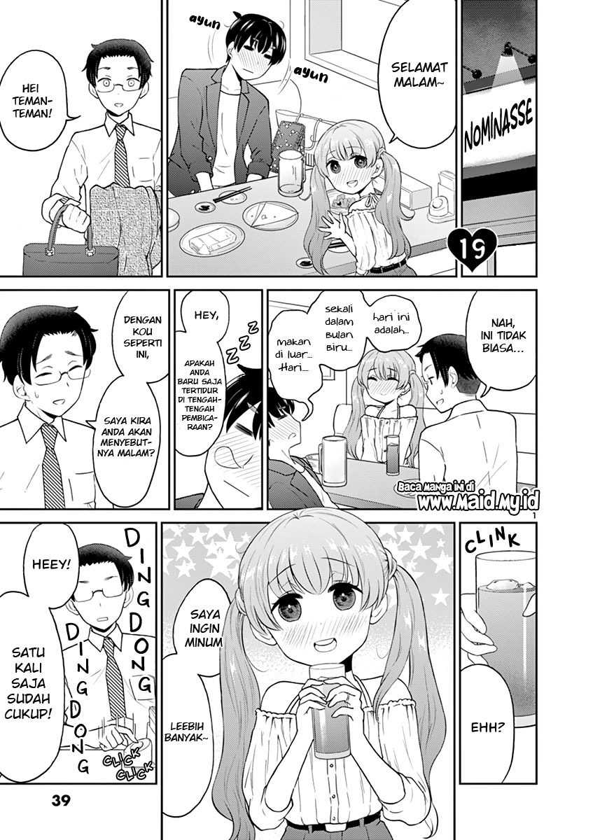 Otoko no Ko Tsuma Chapter 19 Gambar 3