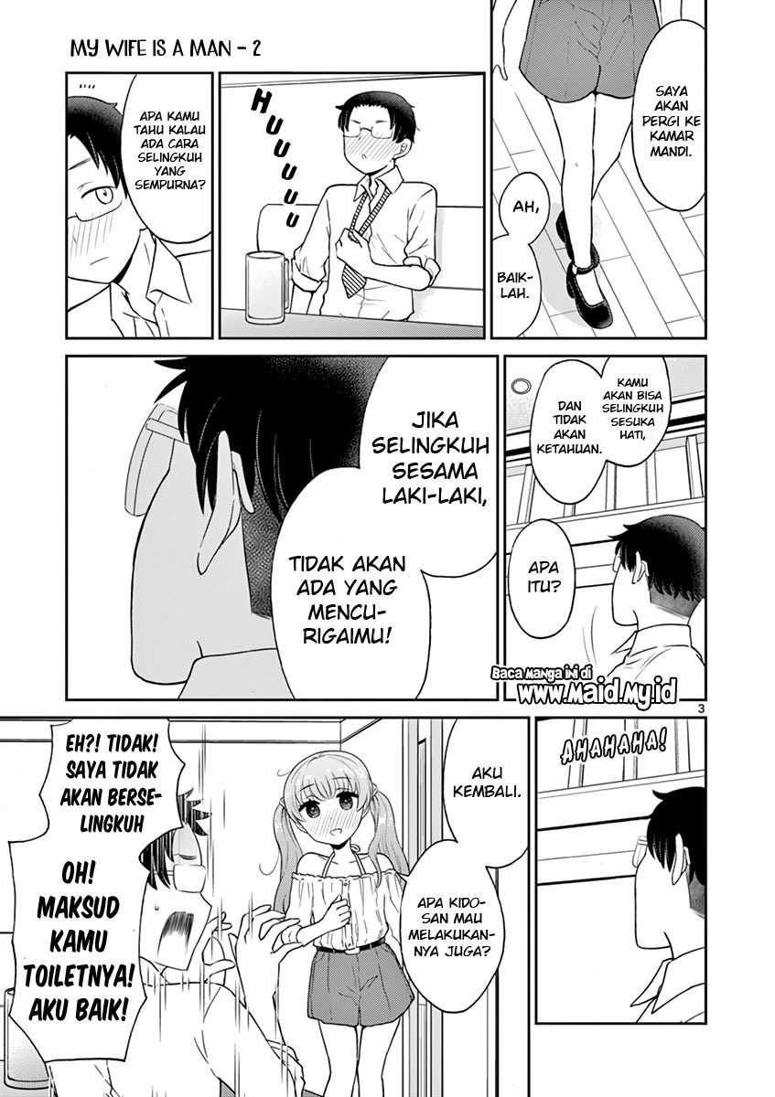 Otoko no Ko Tsuma Chapter 19 Gambar 5