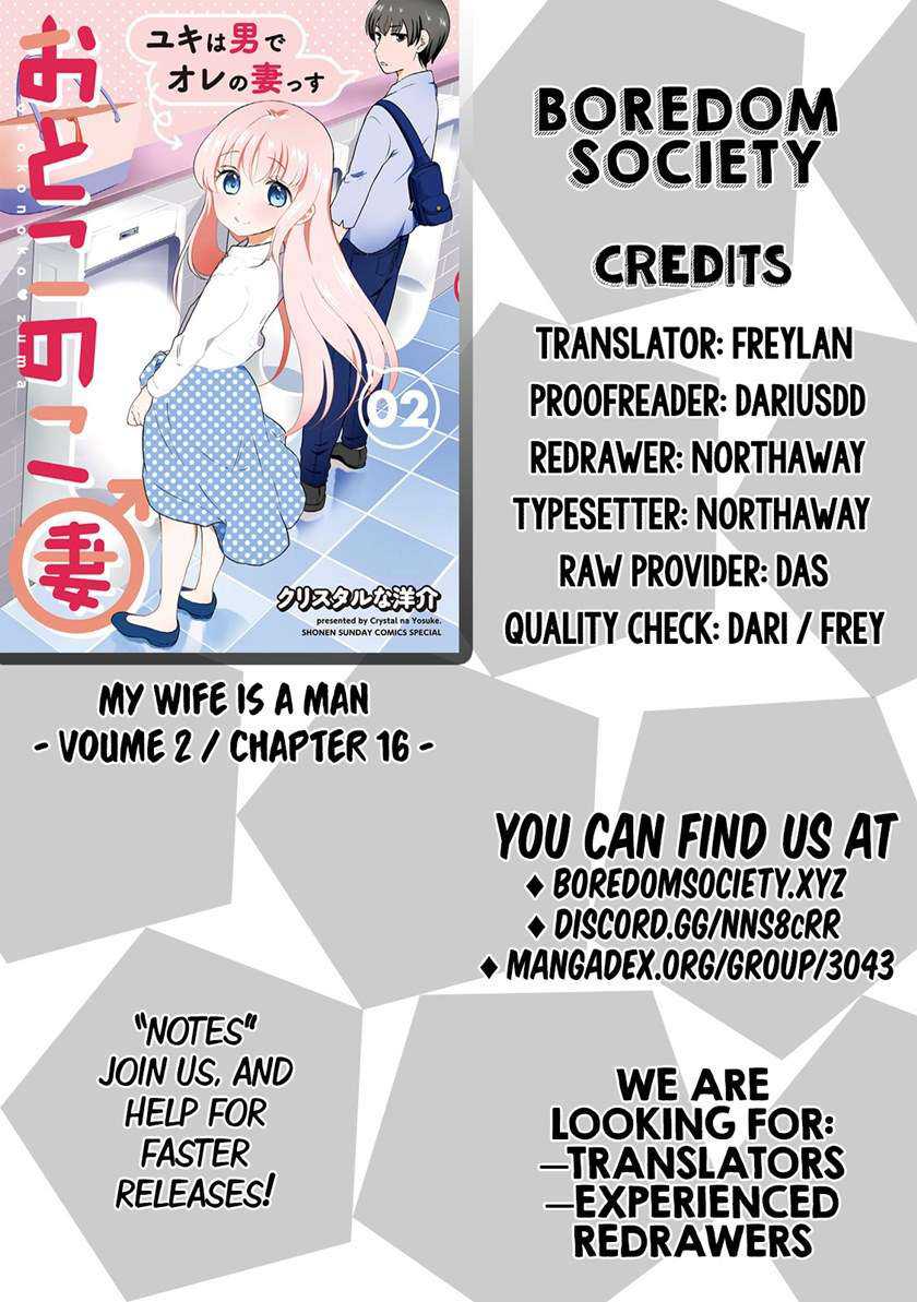 Otoko no Ko Tsuma Chapter 17 Gambar 13