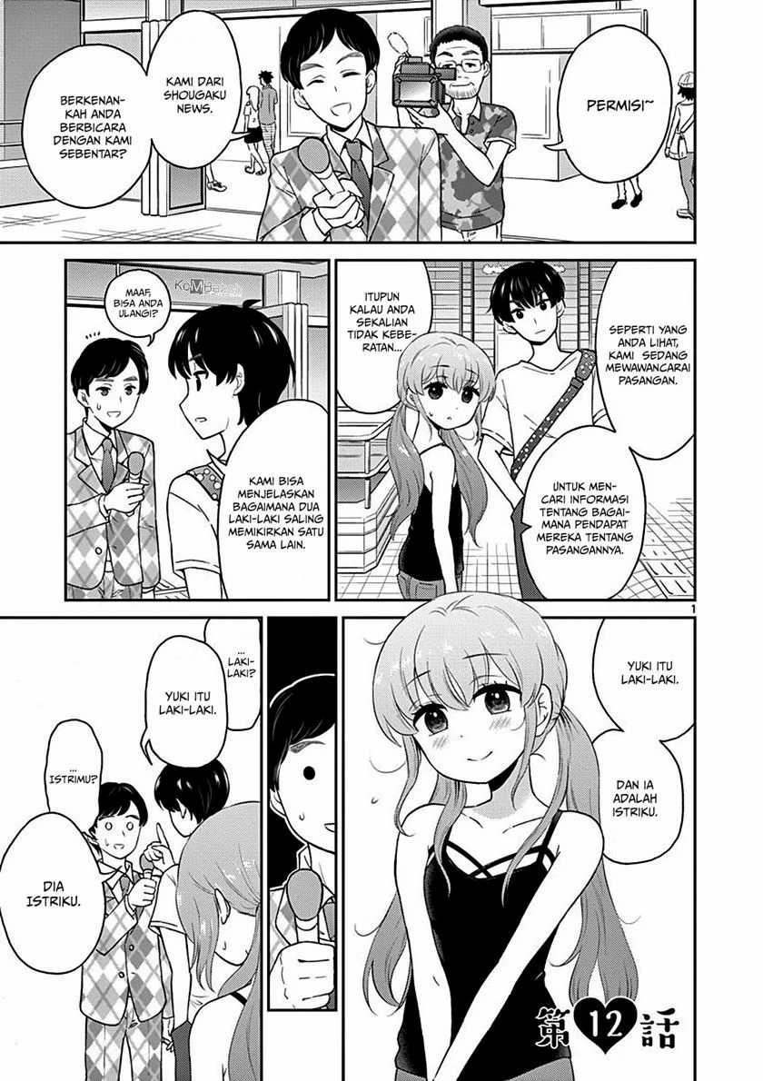 Otoko no Ko Tsuma Chapter 12 Gambar 3