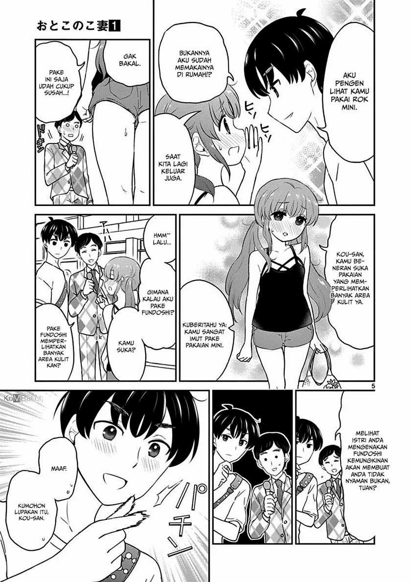 Otoko no Ko Tsuma Chapter 12 Gambar 7