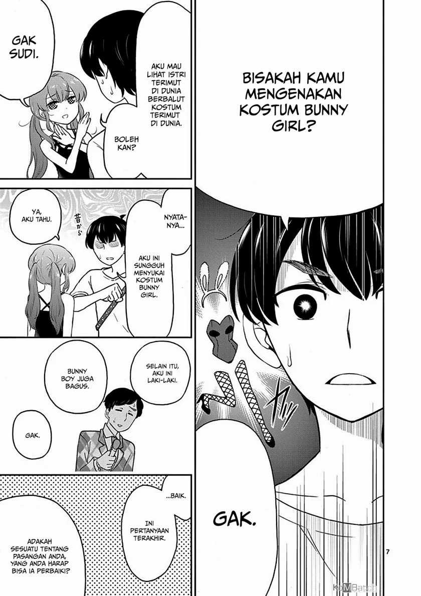 Otoko no Ko Tsuma Chapter 12 Gambar 9