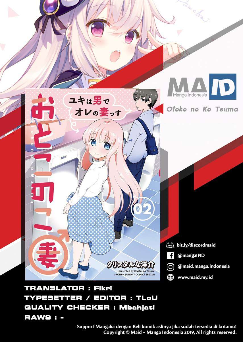 Otoko no Ko Tsuma Chapter 08 Gambar 3