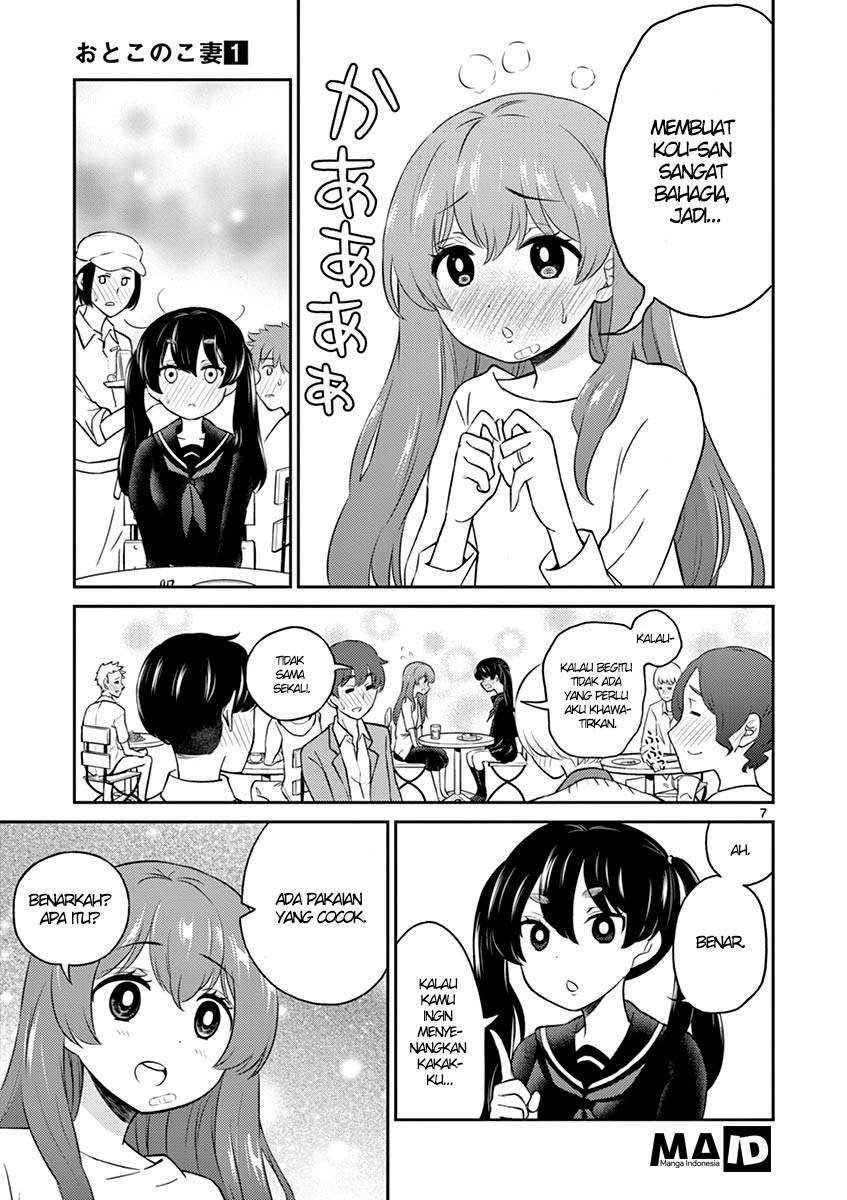 Otoko no Ko Tsuma Chapter 05 Gambar 9