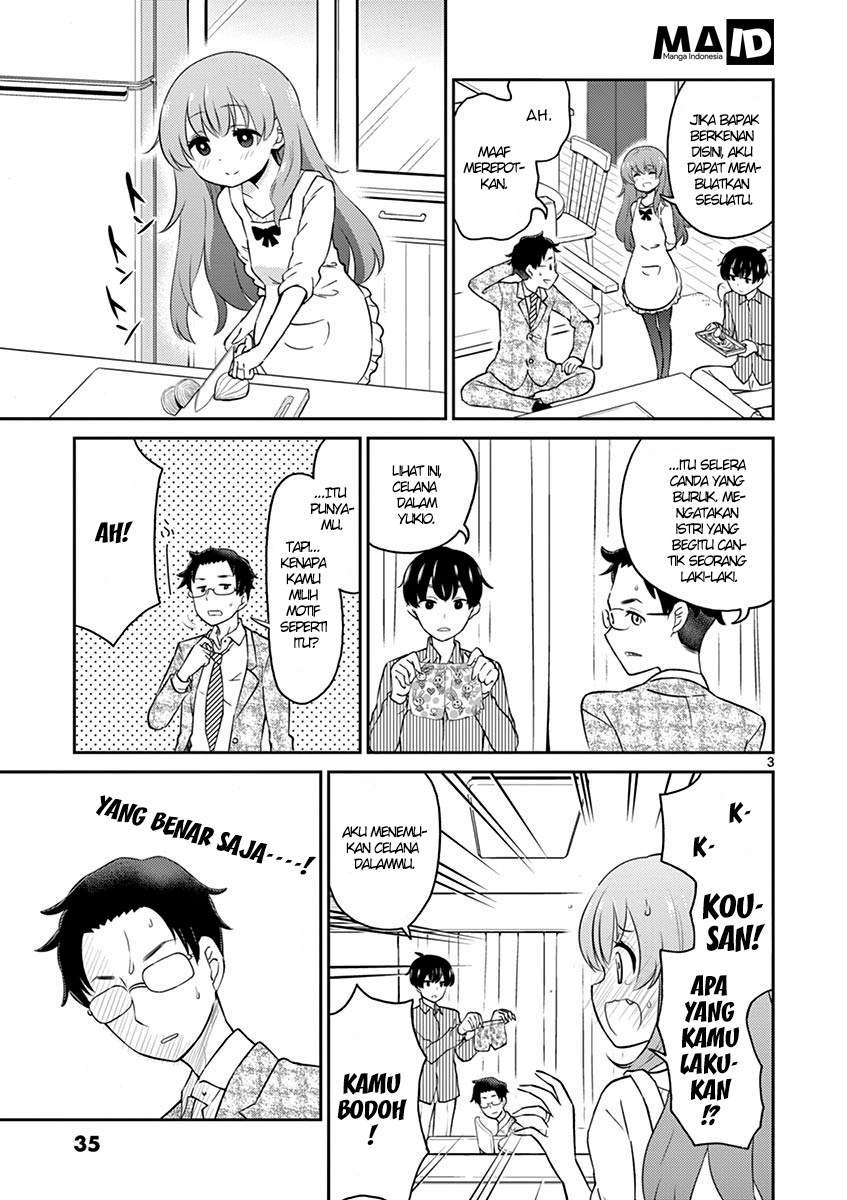 Otoko no Ko Tsuma Chapter 04 Gambar 5