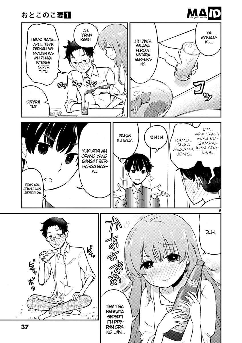 Otoko no Ko Tsuma Chapter 04 Gambar 7