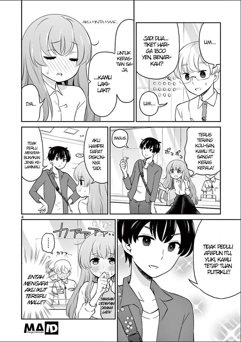 Otoko no Ko Tsuma Chapter 03 Gambar 6
