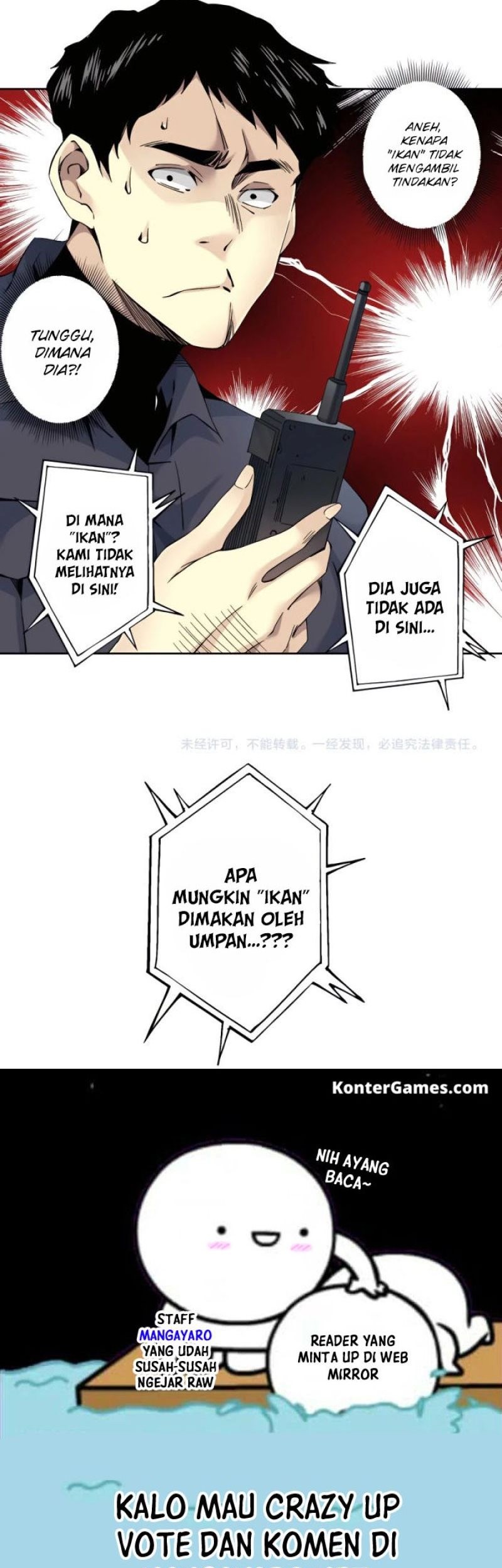 Eternal Club Chapter 126 Gambar 23