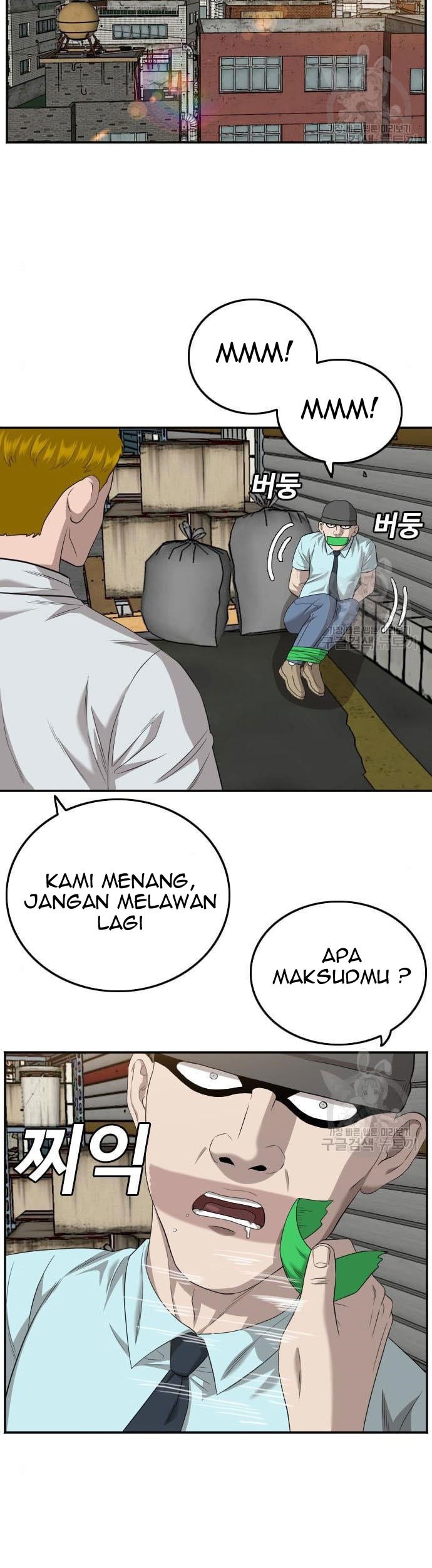 A Bad Person Chapter 117 Gambar 63