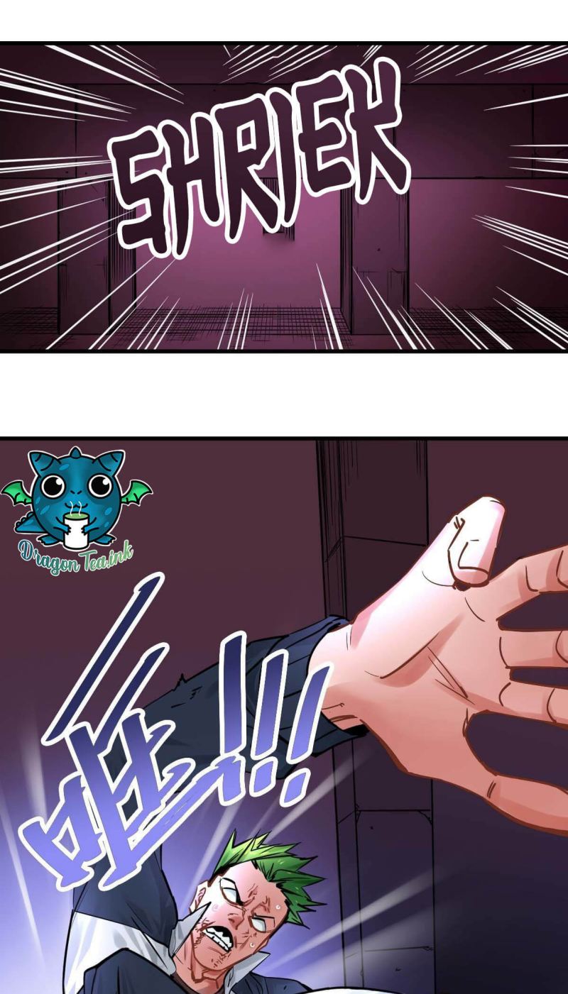 Biting is Wrong Chapter 14 Gambar 22