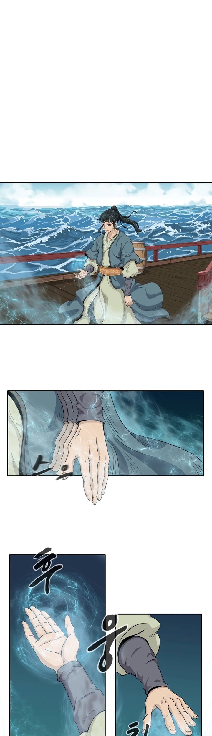 Magic Scholar Chapter 00.1 Gambar 27