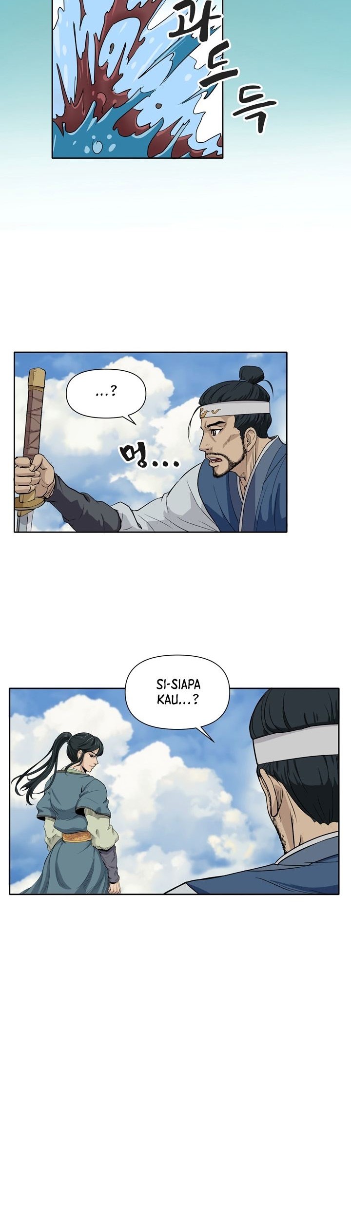 Magic Scholar Chapter 00.1 Gambar 34