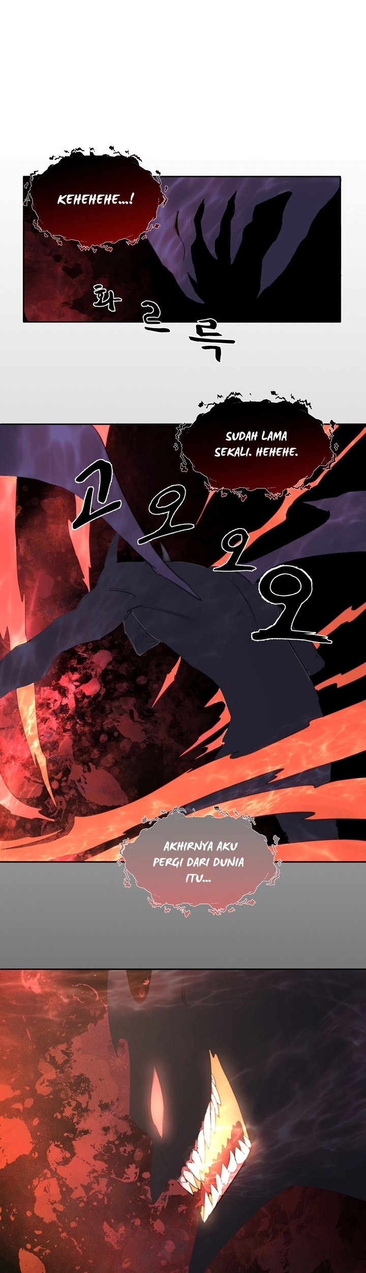 Magic Scholar Chapter 00.1 Gambar 37