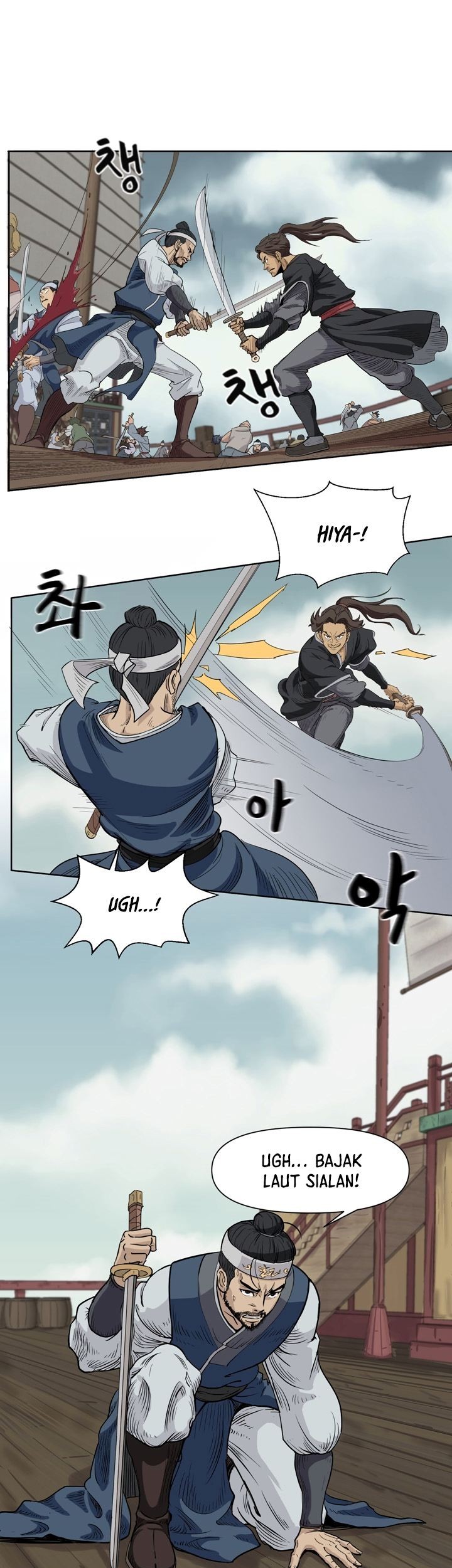 Magic Scholar Chapter 00.1 Gambar 18