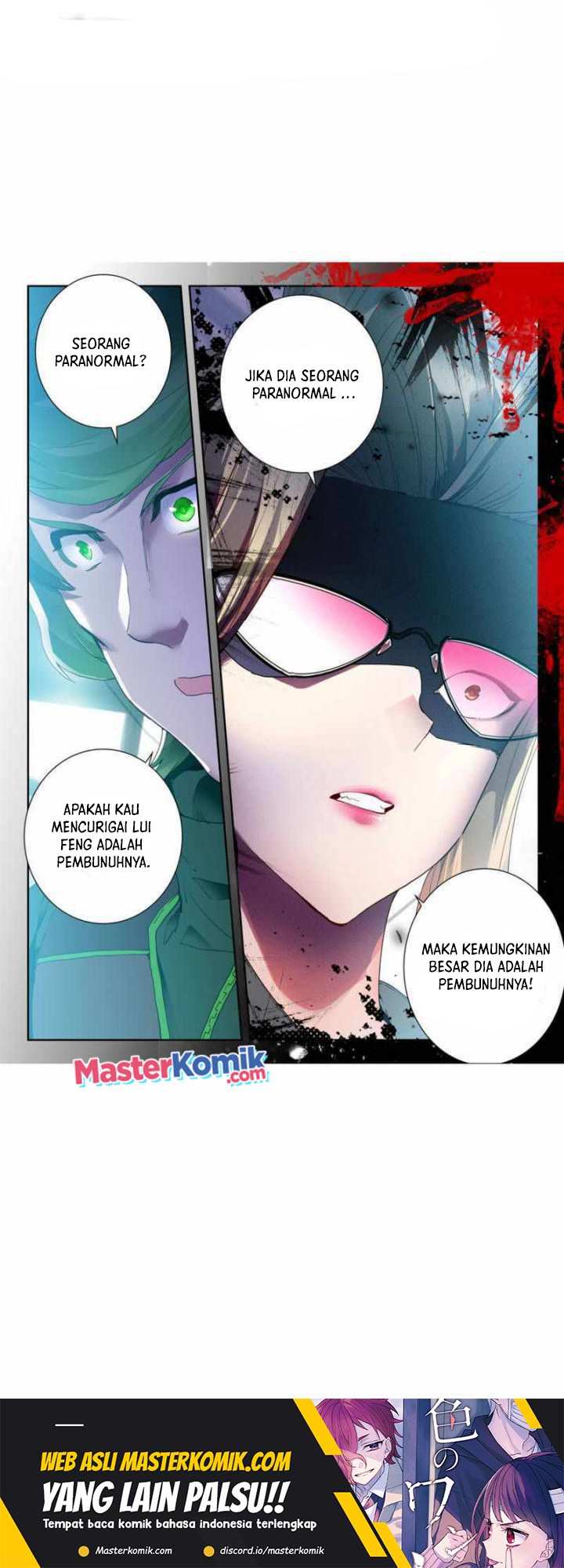 Tun Shi Xing Kong Chapter 154 Gambar 11