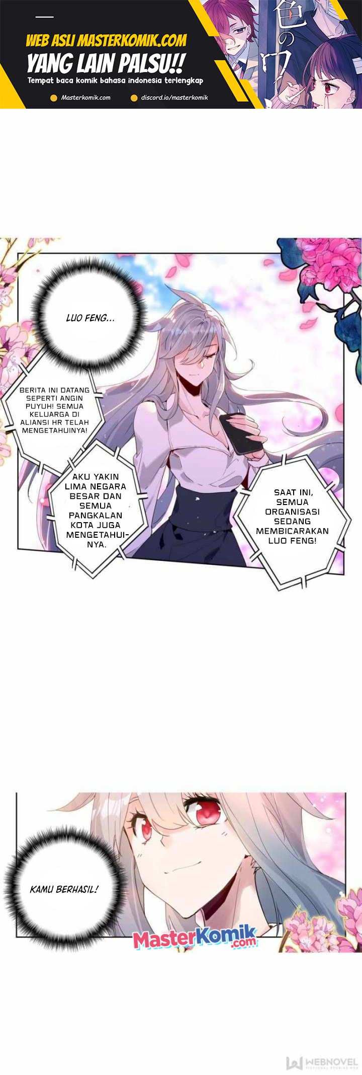 Baca Manhua Tun Shi Xing Kong Chapter 154 Gambar 2