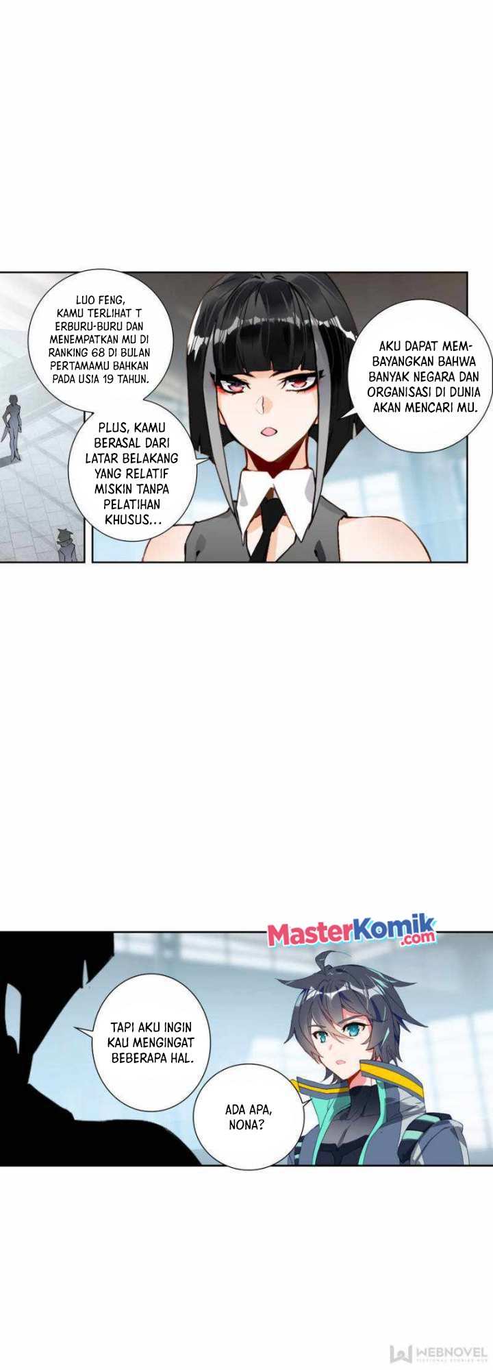 Tun Shi Xing Kong Chapter 152 Gambar 5