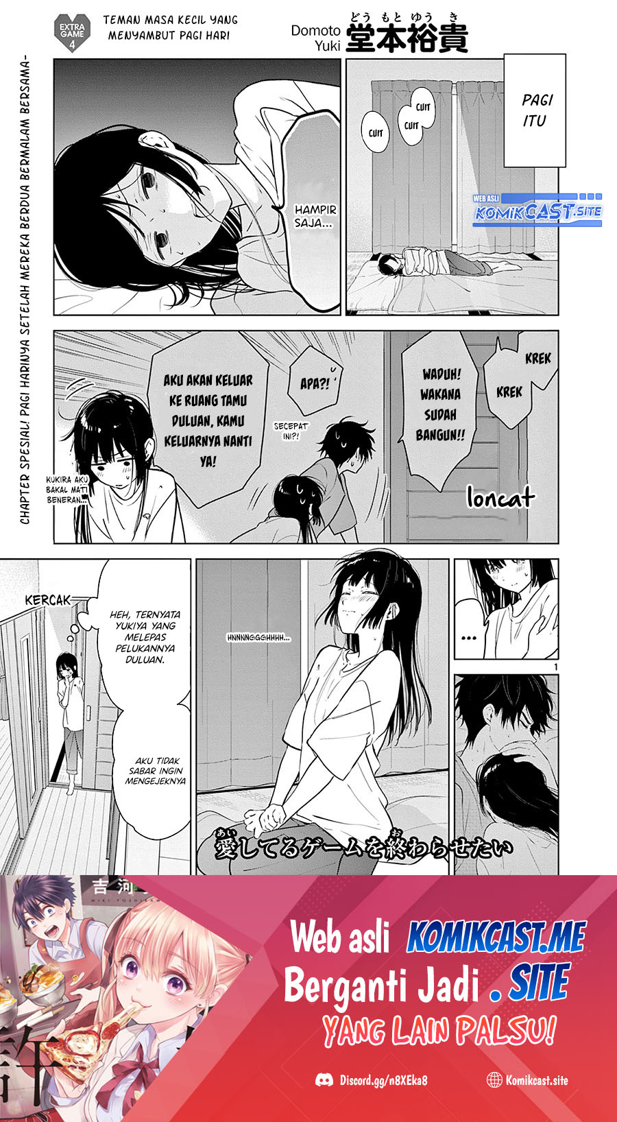 Baca Manga Aishiteru Game wo Owarasetai Chapter 18.5 Gambar 2