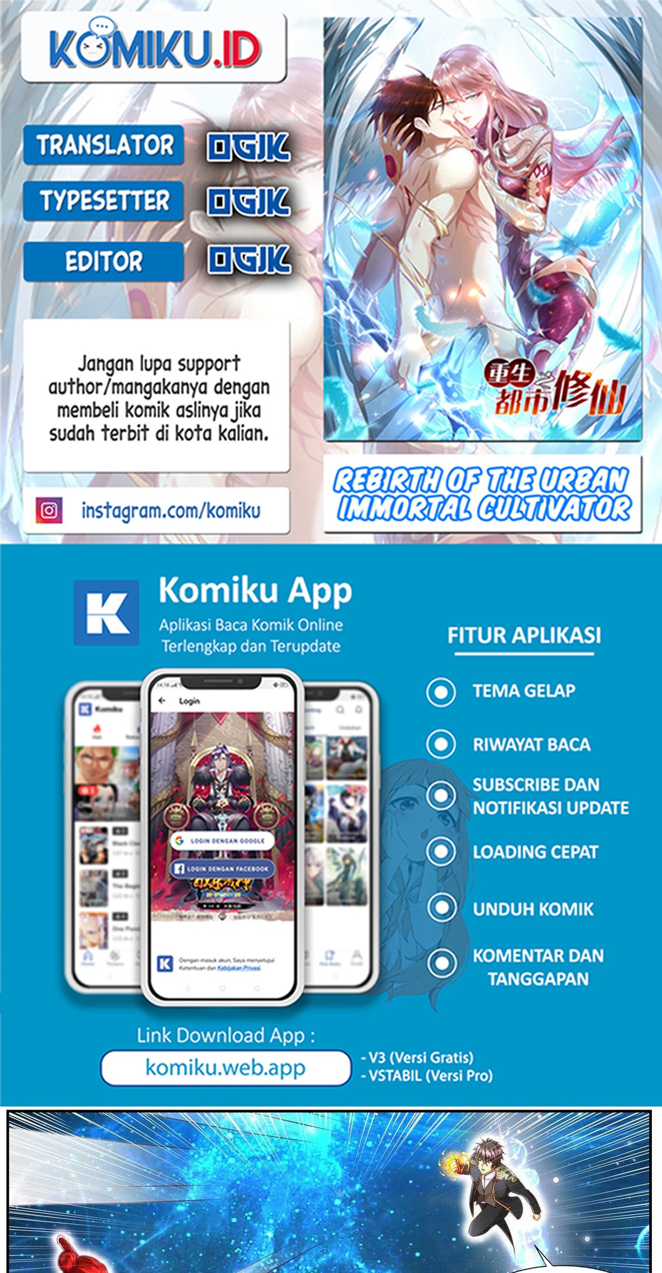 Baca Komik Rebirth Of The Urban Immortal Cultivator Chapter 853 Gambar 1