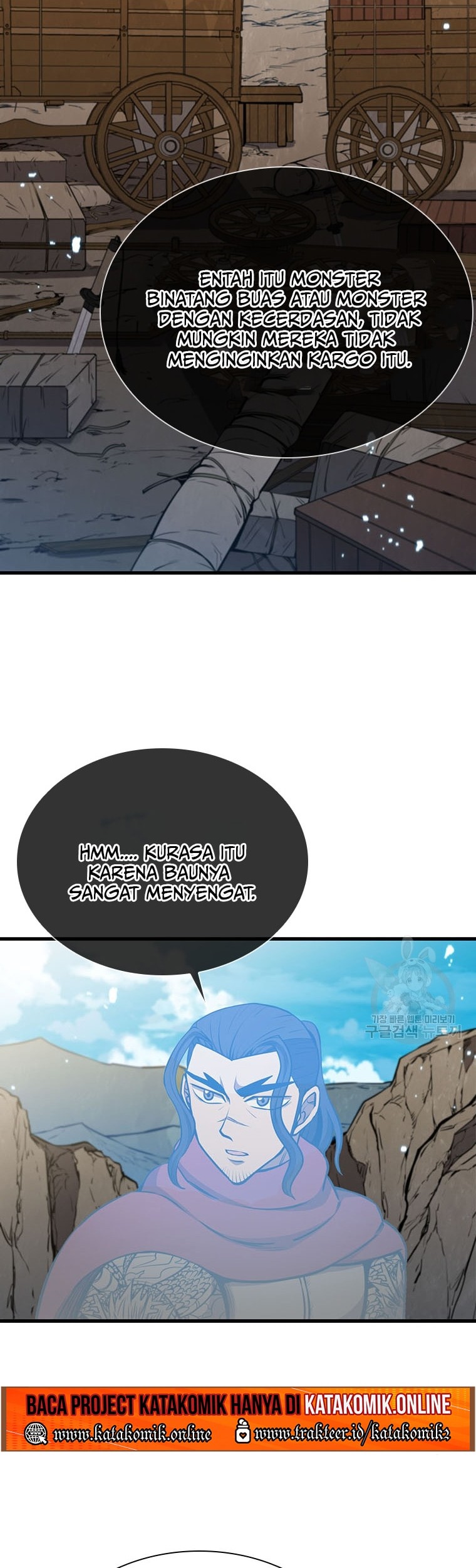 Immortal Return Chapter 17 Gambar 27