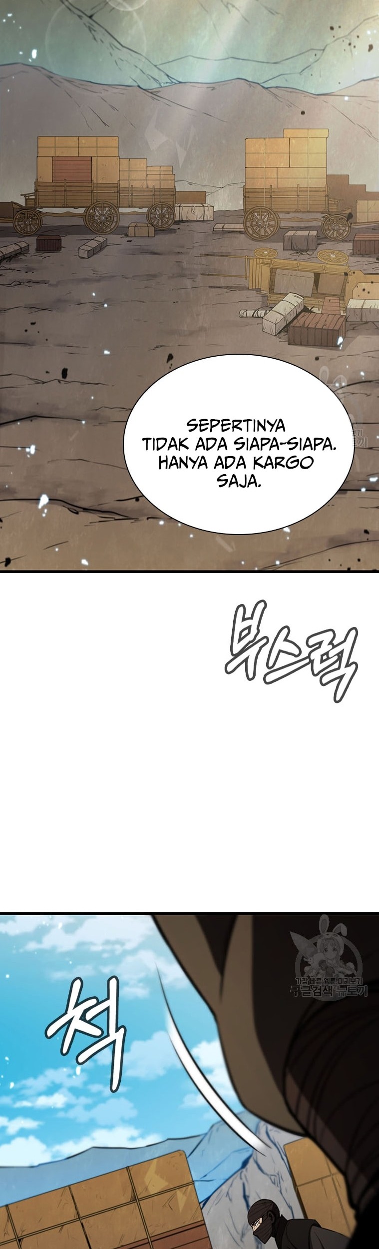 Immortal Return Chapter 17 Gambar 36