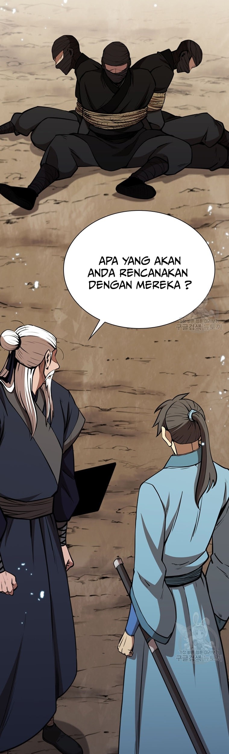 Immortal Return Chapter 17 Gambar 50