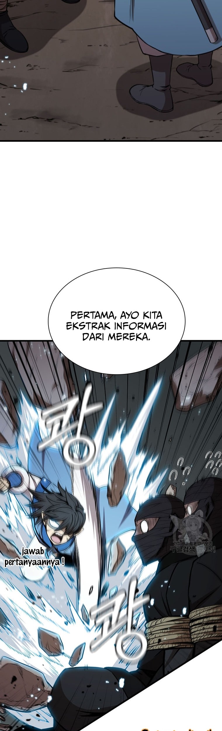 Immortal Return Chapter 17 Gambar 51