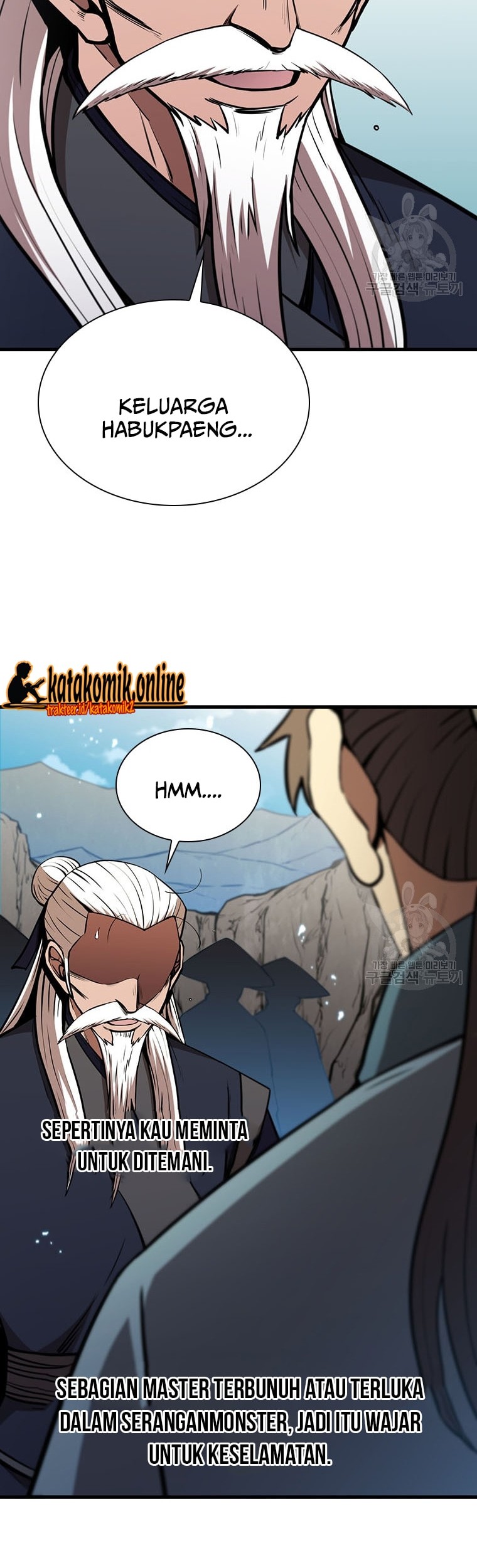 Immortal Return Chapter 17 Gambar 54