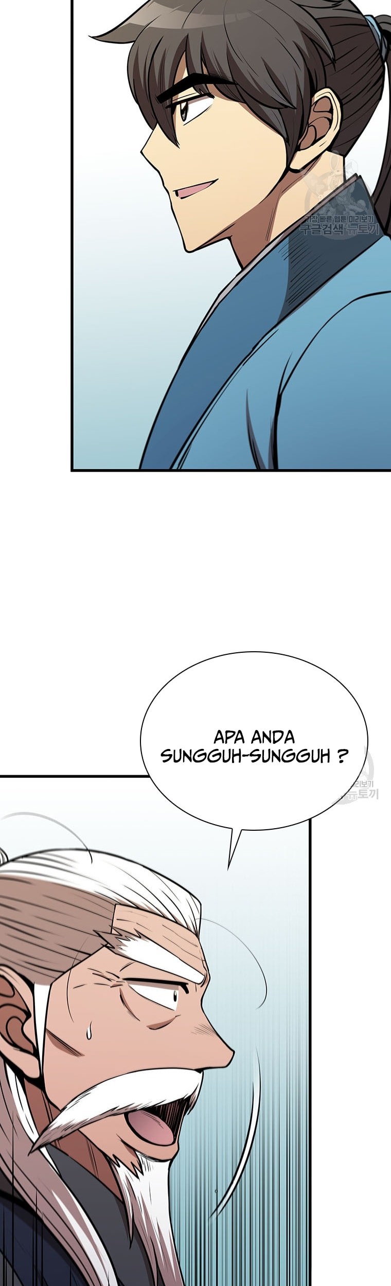 Immortal Return Chapter 17 Gambar 56