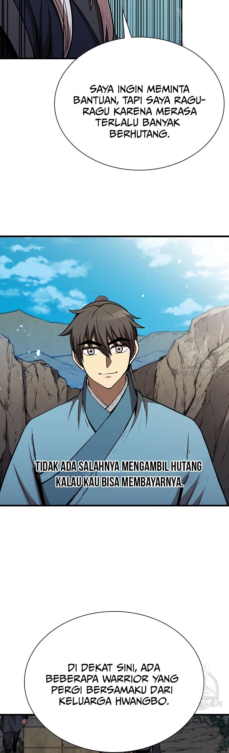 Immortal Return Chapter 17 Gambar 57