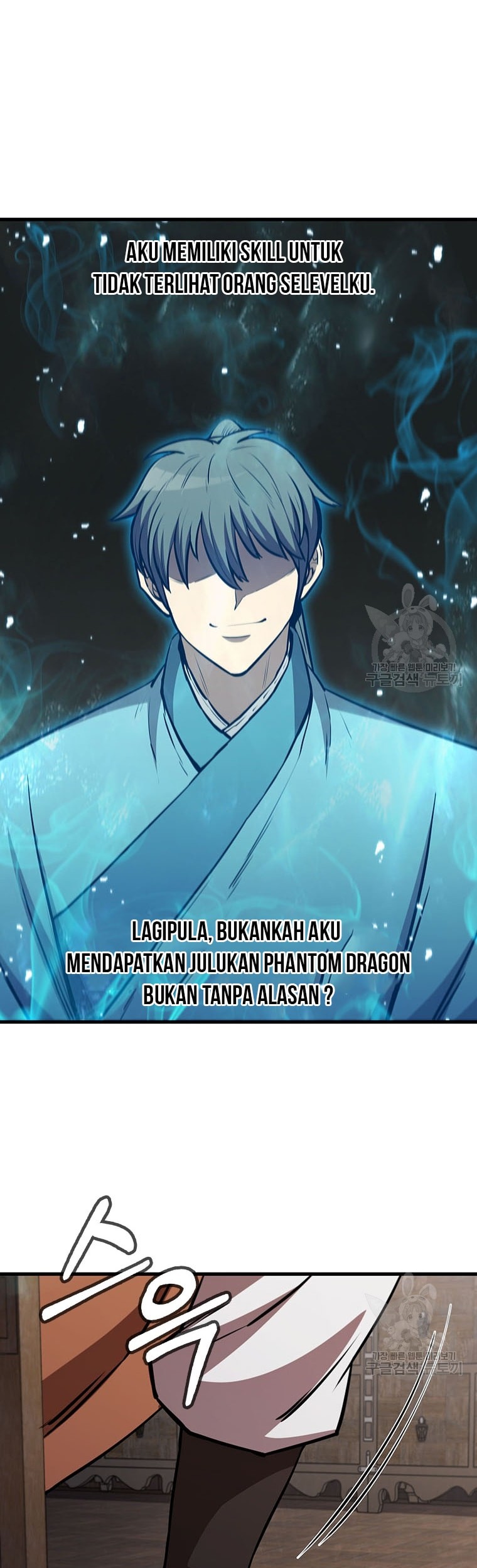 Immortal Return Chapter 17 Gambar 68