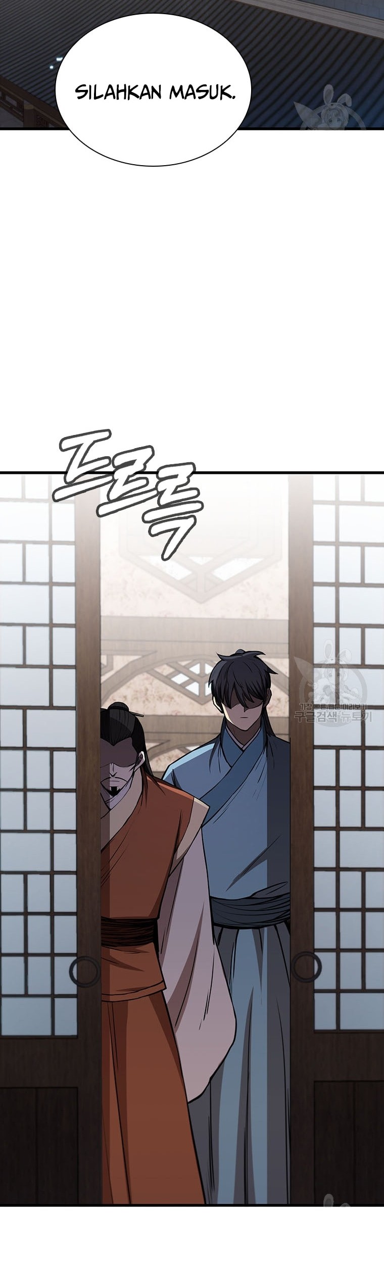 Immortal Return Chapter 17 Gambar 72