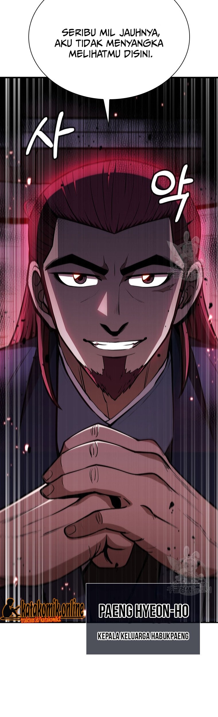 Immortal Return Chapter 17 Gambar 75