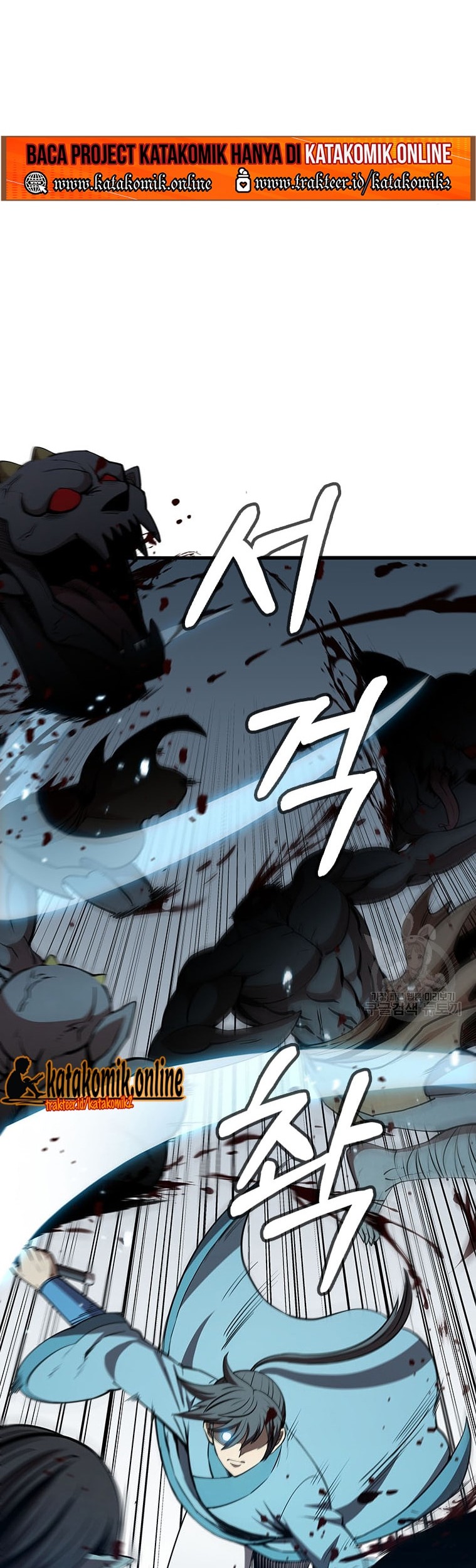Immortal Return Chapter 17 Gambar 6