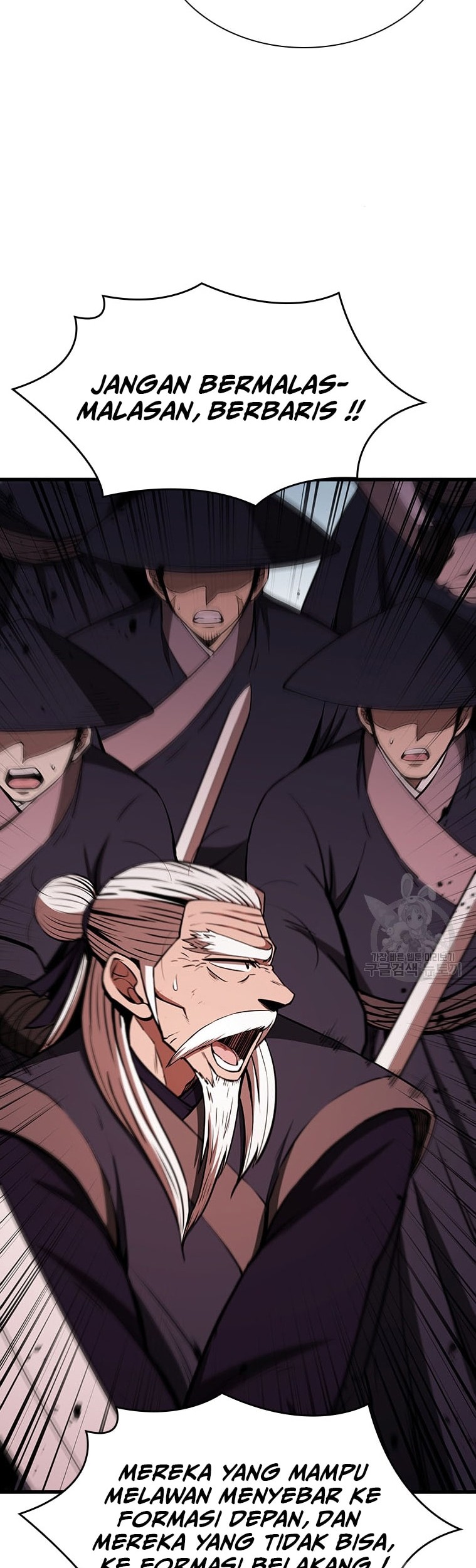 Immortal Return Chapter 17 Gambar 9