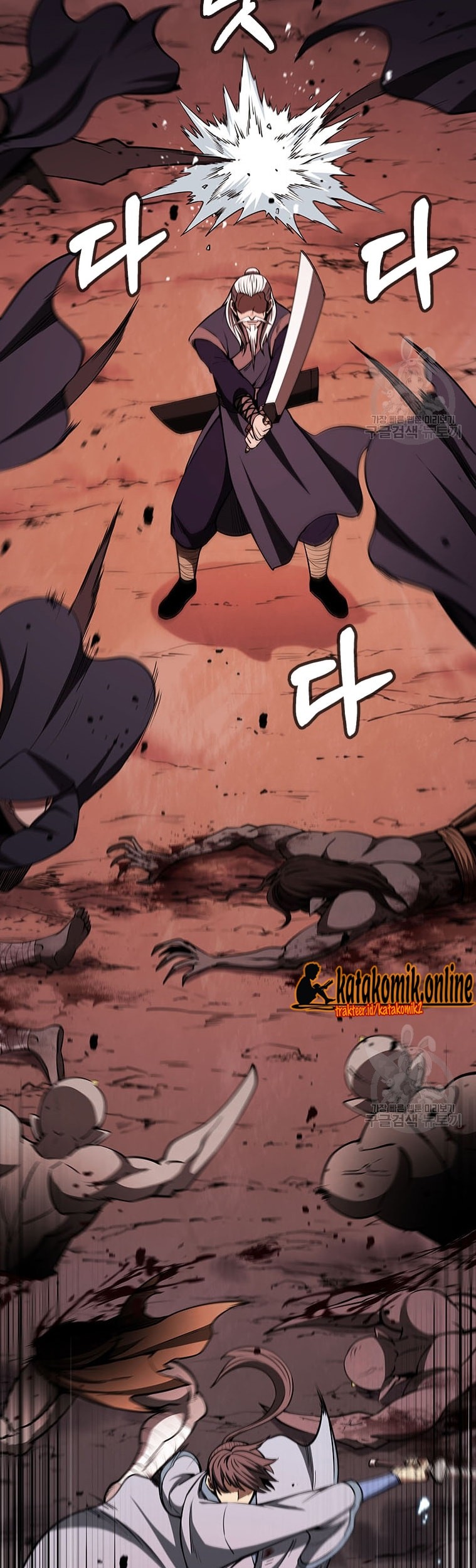 Immortal Return Chapter 17 Gambar 11