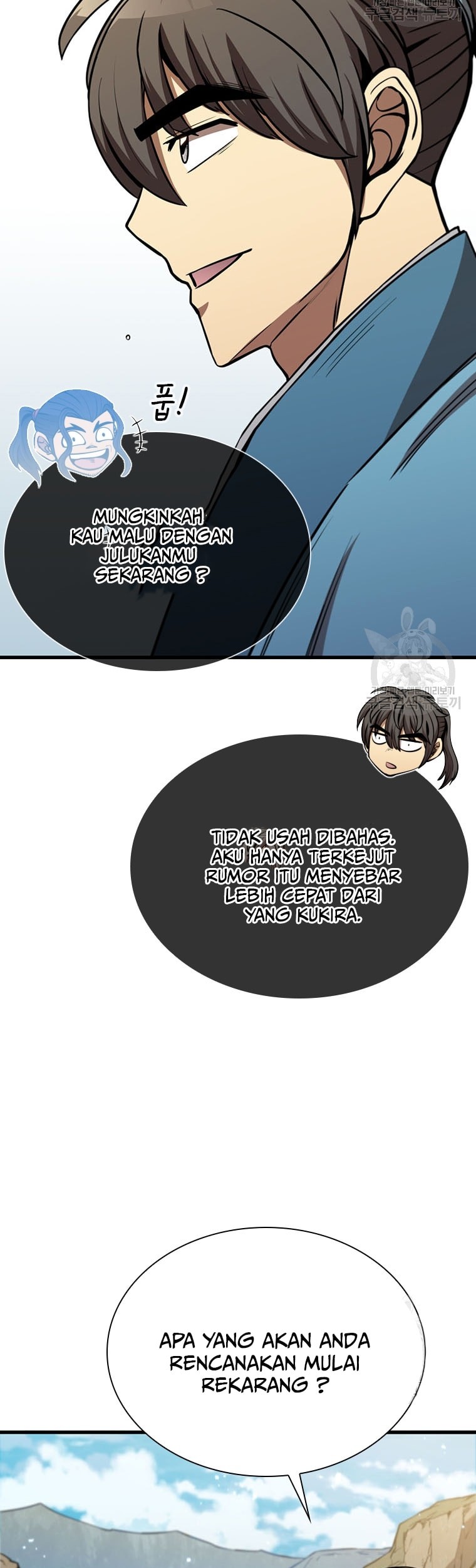 Immortal Return Chapter 17 Gambar 23
