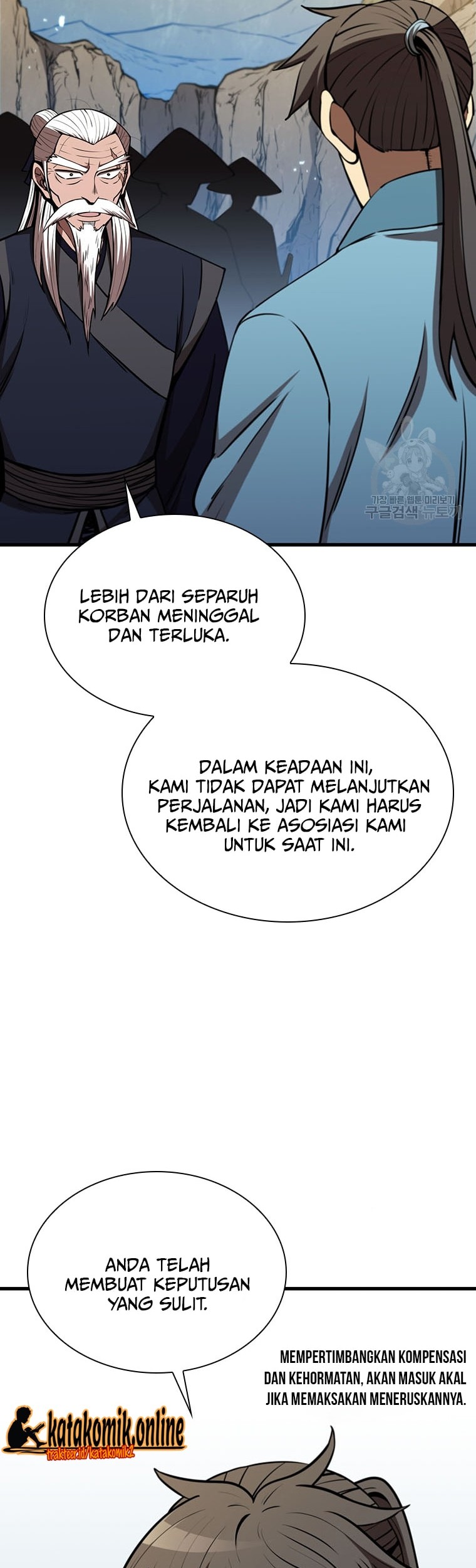 Immortal Return Chapter 17 Gambar 24