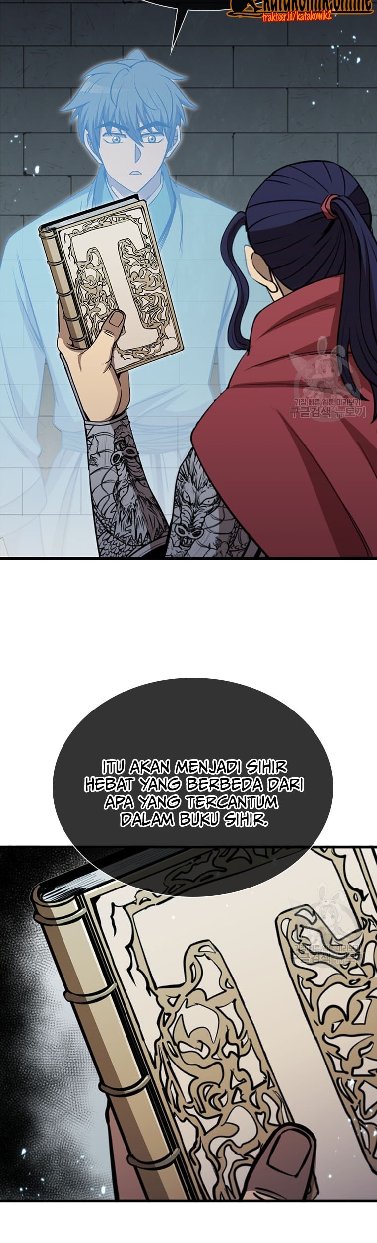 Immortal Return Chapter 16 Gambar 8