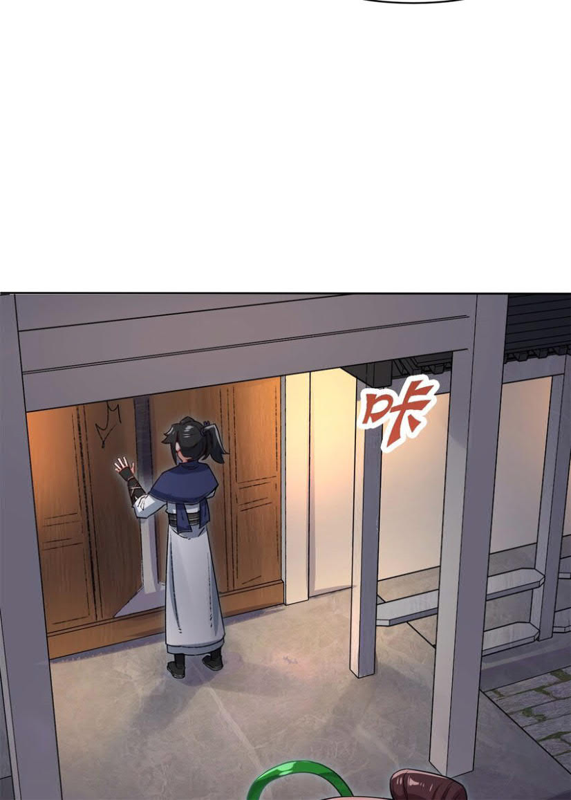 Endless devourer Chapter 33 Gambar 44