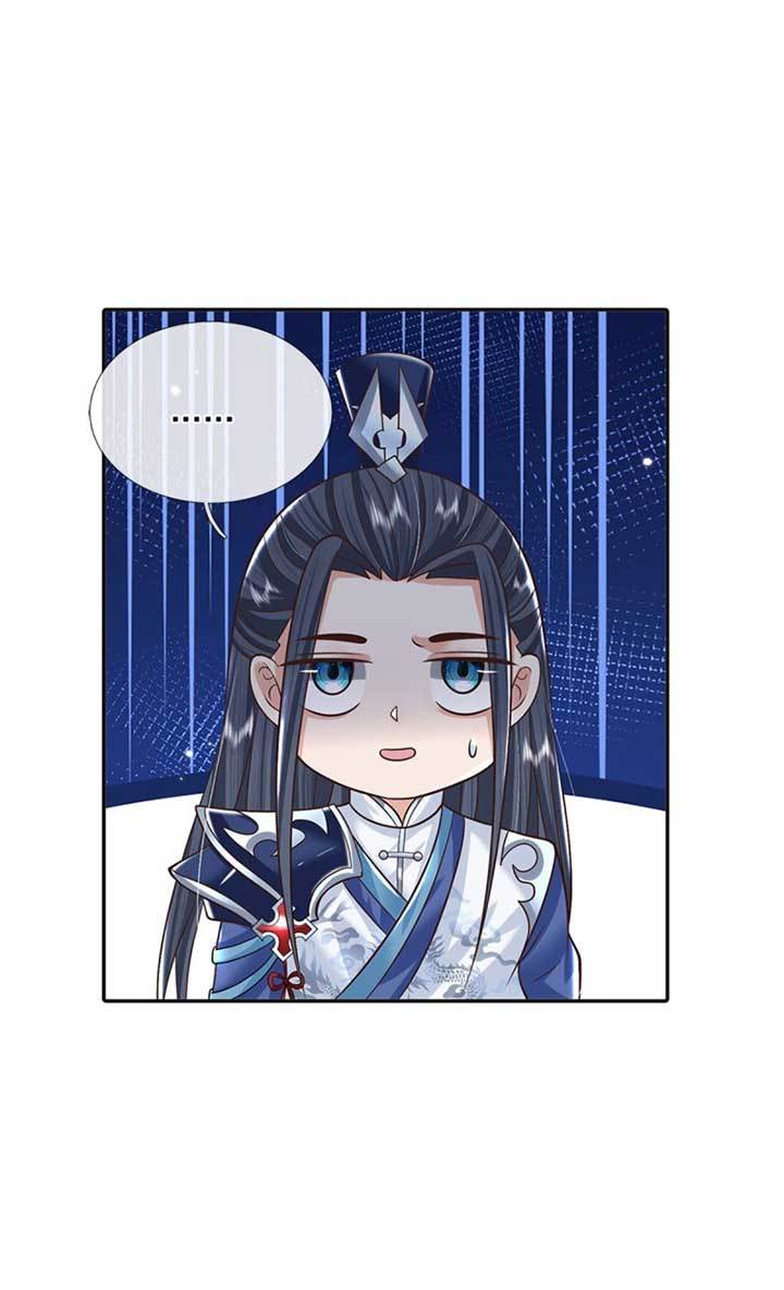 Sword Immortal Martial Emperor Chapter 06 Gambar 16