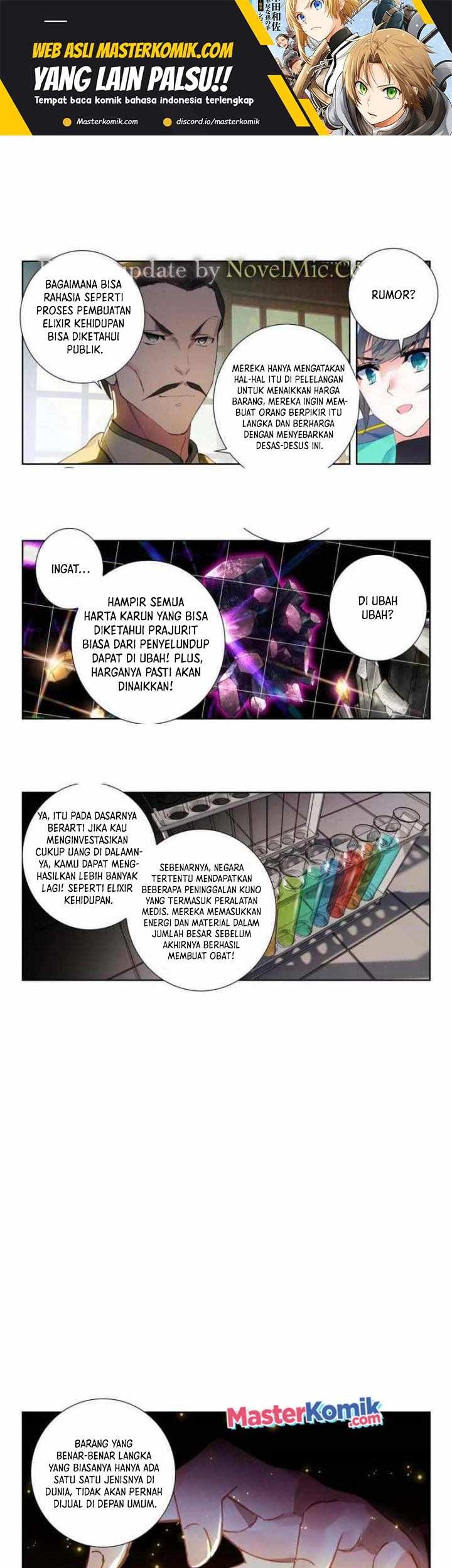 Baca Manhua Tun Shi Xing Kong Chapter 158 Gambar 2