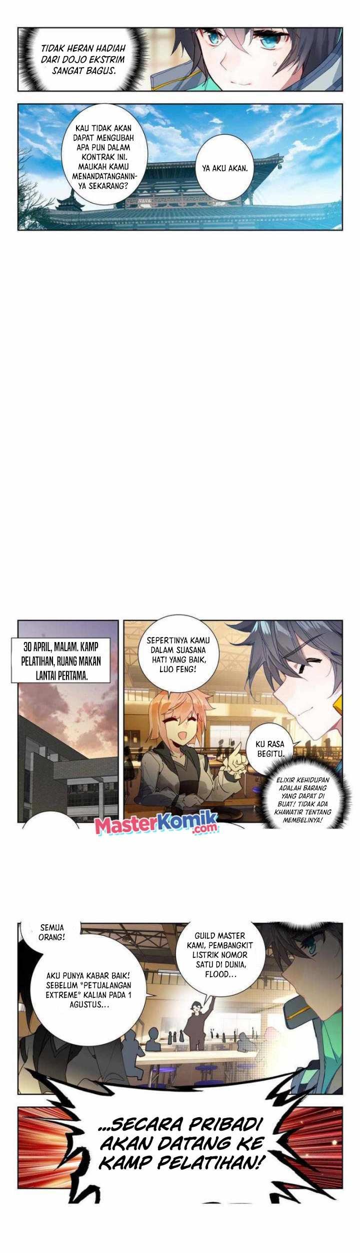 Tun Shi Xing Kong Chapter 158 Gambar 4