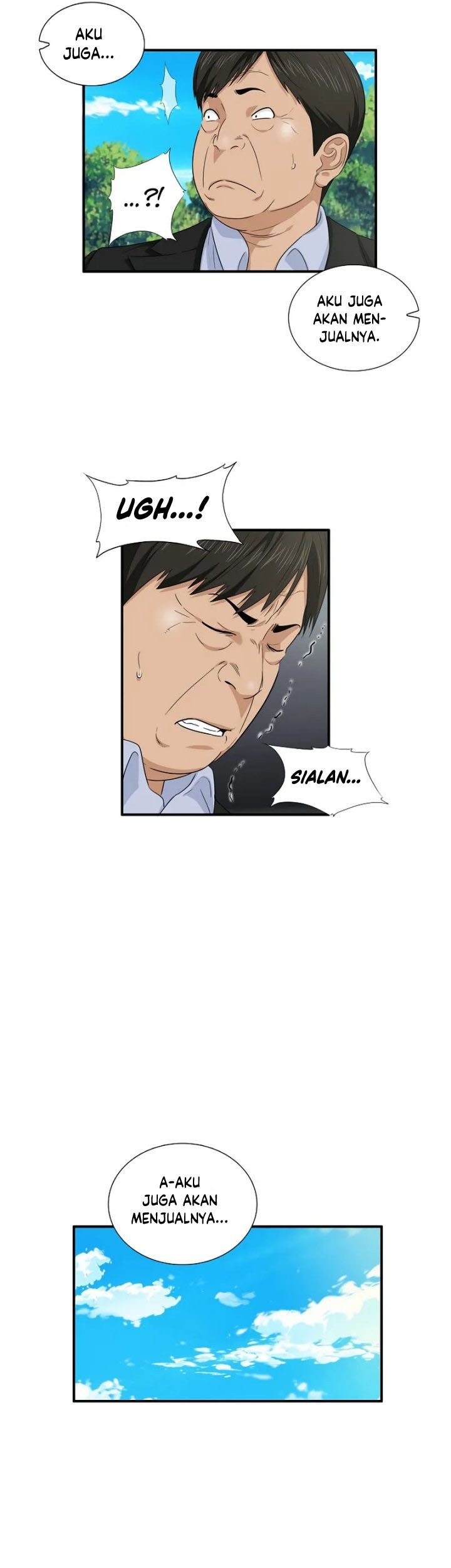 This is the Law Chapter 71 Gambar 14