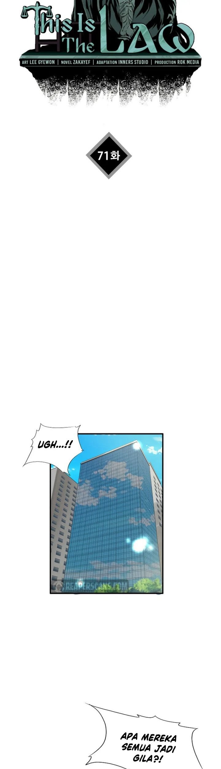 This is the Law Chapter 71 Gambar 18